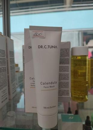 Очищающий гель для лица календула calendula dr. c. tuna farmasi 2.5 мл набор