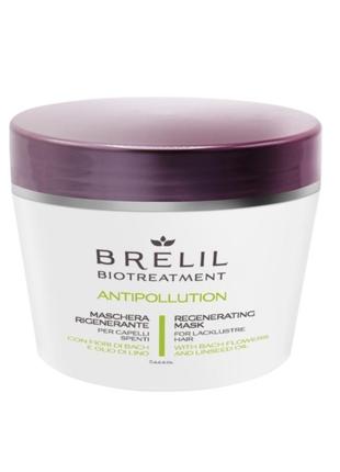 Регенеруюча маска brelil bio treatment antipollution 220 ml