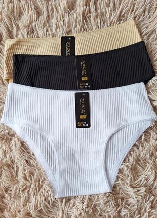 Качественные женские трусы трусики хб слипы белый черный беж