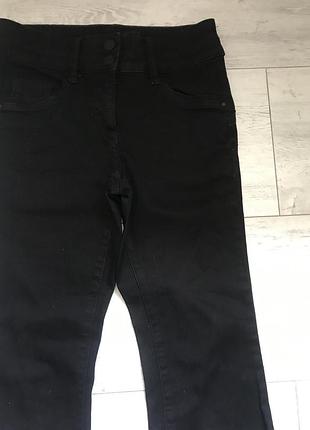 Джинси next 3