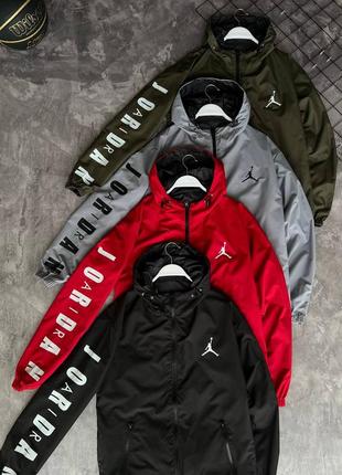 Ветровка двухсторонняя джордан найк jordan nike
