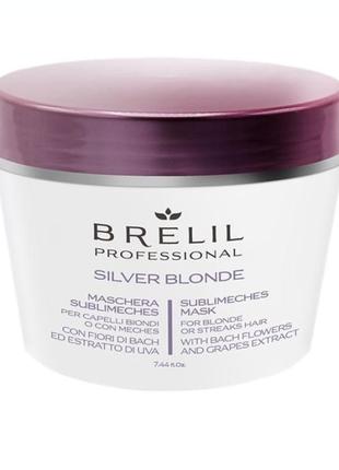 Маска для осветленных волос brelil silver blonde 220 ml