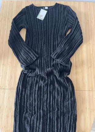 Сукня міді h&m