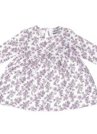 Плаття на дівчинку 9-12 міс, 80 см. pepco so cute. органічна бавовна.