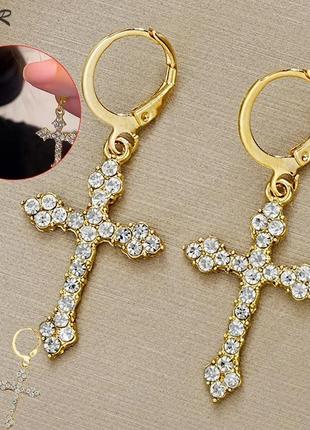 Серьги крестики кристаллы золотые