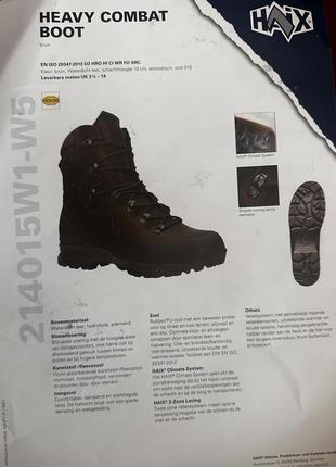 Беручи hair heavy boots британія grtx