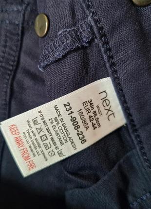 Шорти next slim fit 5