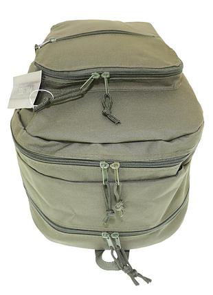 Тактический рюкзак городской 25 литров mil-tec 'day pack' pes olive 14003001