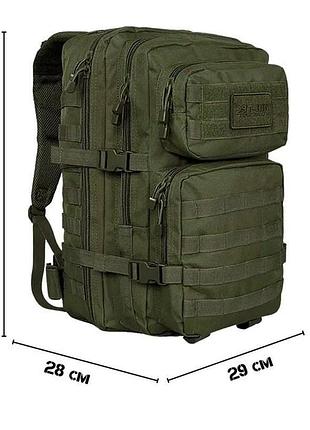 Тактический рюкзак 36 литров mil-tec assault 14002201