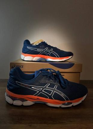 Asics gel glorify 4 “mako blue /white”