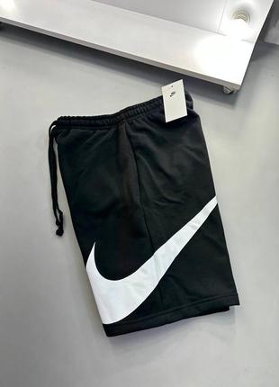 Шорти найк, nike шорти