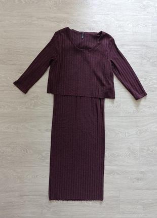 Довга сукня stradivarius