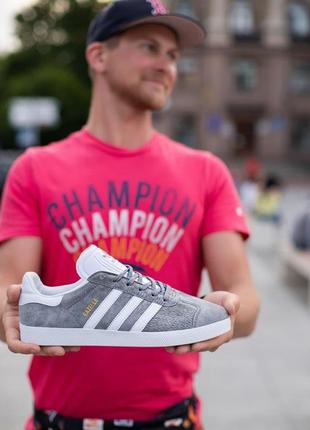 Чоловічі кросівки adidas gazelle grey v / smb