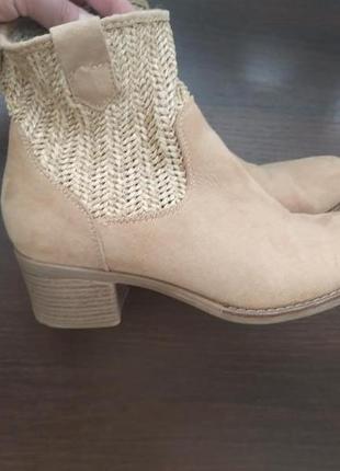 Легкие замшевые сапожки graceland