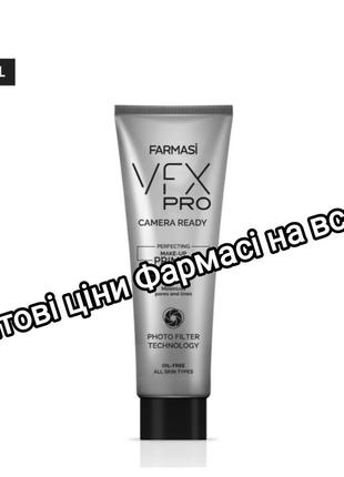 Розпродаж фармасі на все.праймер-основа під макіяж vfx pro camera ready primer від farmasi