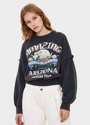 Графітовий світшот з потертостями bershka xs s