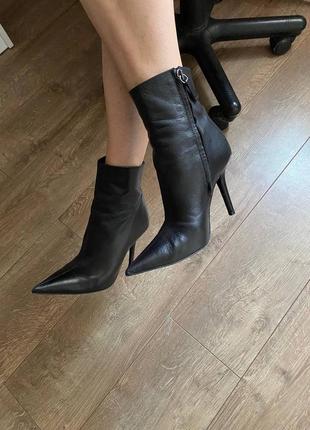 Ботильйони zara