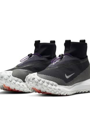 Nike acg mountain fly gore-tex