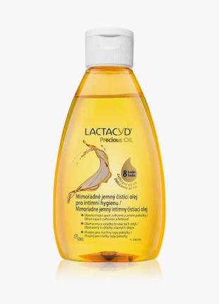Lactacyd precious oil делікатна очищувальна олійка для інтимної гігієни, 200 мл