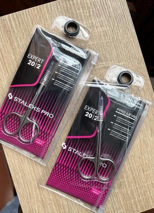 Ножиці для кутикули staleks pro expert 20 type 2 se-20/2