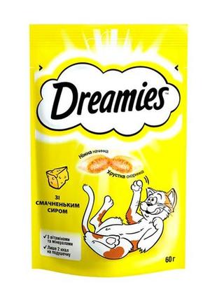 Лакомство для кошек dreamies 60 г в ассортименте