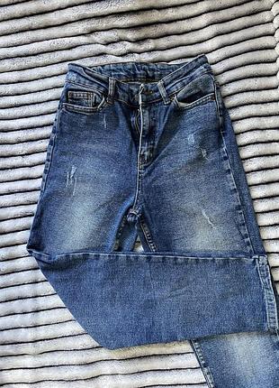 Джинси