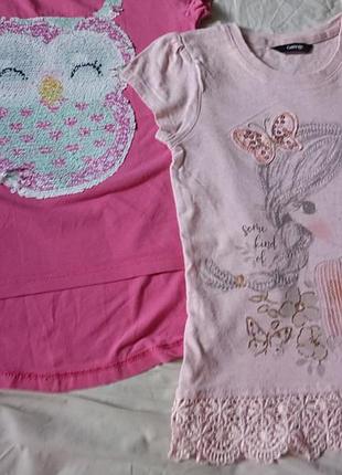 Лот!5 футболок для девочки 7-8 лет 9