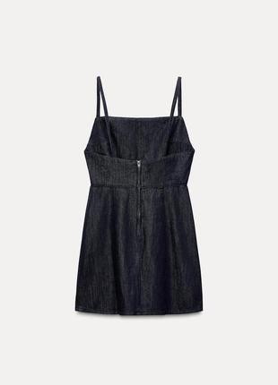Коротка джинсова сукня trf