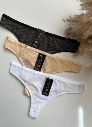 Жіночі трусики стрінги набір з 3 штук різні кольори