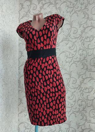 Сукня