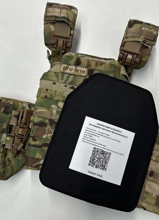 Плитоноска plate carrier u-win pro multicam бронежилет с функцией быстрого сброса 250х300 з камербандами под8 фото