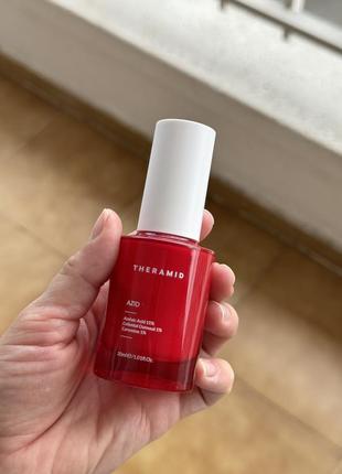 Сироватка з азелаїновою кислотою theramid azelaic acid 15%