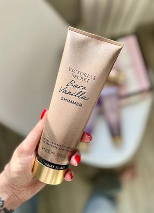 Лосьйон для тіла з шиммером bare vanilla