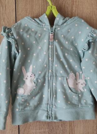 Кофтинка, худі, толстовка, кардіган з капюшоном на блискавці carter's на 12 міс