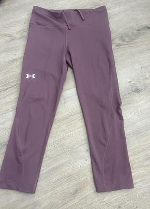 Легінси бриджі under armour