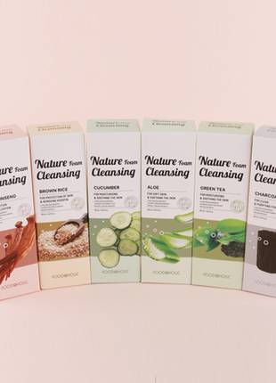 Отшелушивающая пенка для умывания с экстрактом коричневого риса foodaholic nature foam...