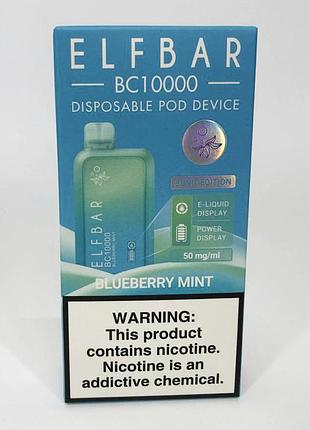 Bc10000, original, хит продажа, хит 2024, все вкусы в наличии
