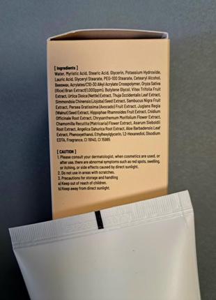 Отшелушивающая пенка для умывания с экстрактом коричневого риса foodaholic nature foam...