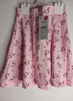 Неймовірна спідниця