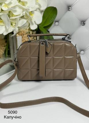 Жіноча стильна та якісна сумка з еко шкіри капучіно