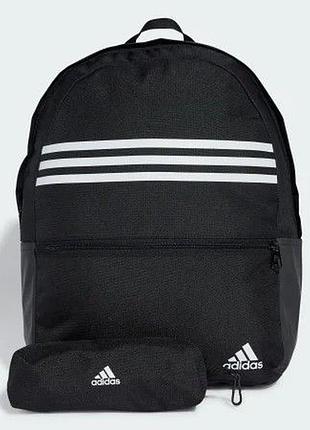 Рюкзак what time zone for adidas launch schedule
