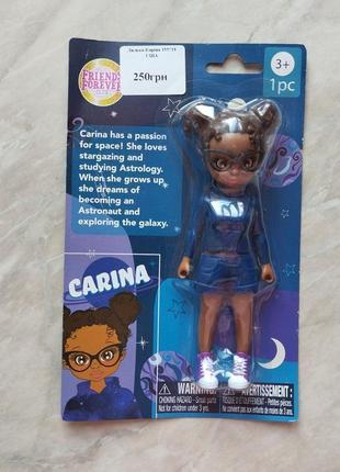 Лялька каріна friends forewer club