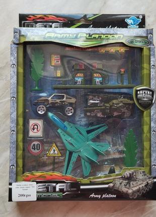 Набір техніки 7202