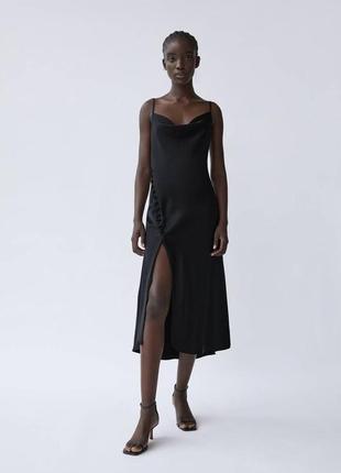 Сатинова сукня zara