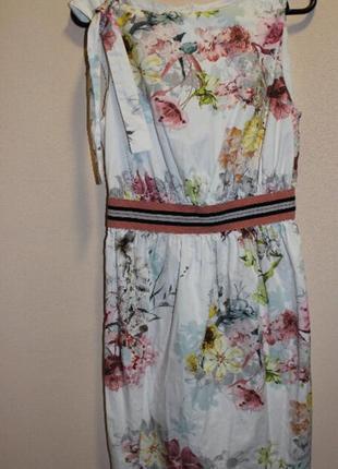 Літня сукня