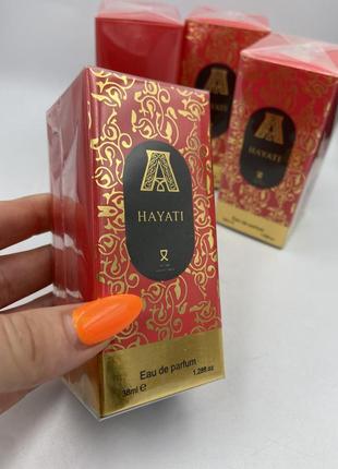 Attar collection hayati