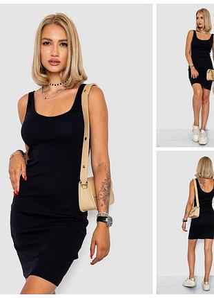 Сукня однотонна