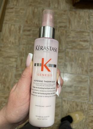 Флюїд-спрей для зміцнення схильного до випадання волосся, з термозахистом