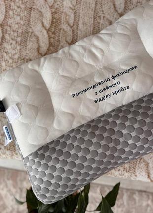 Подушка ортопедична 50/70