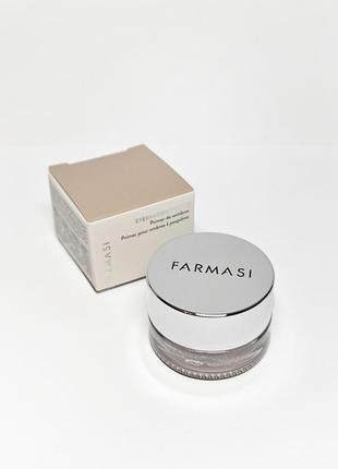 Праймер основа база под тени farmasi eyeshadow primer 1001345 фармаси